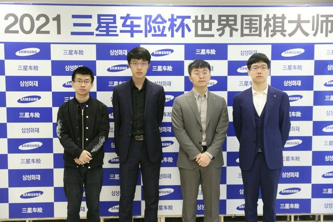 【赛制】参加俱乐部世界杯的32支球队将分成8个小组，每组4支球队，采取单循环赛制，每组前两名晋级16强。